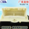 Factory direct sales, suitable for Toyota Lexus RX300 window lift switch, Reiz glass door electronic control 84040-48020 Application Scenario